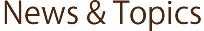 New＆Topics