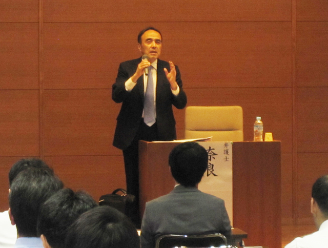 愛知県弁護士会館ホールにて2