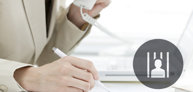 残業代・労基署対策